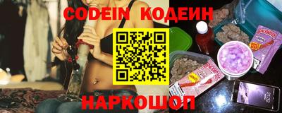 MDMA Кимры